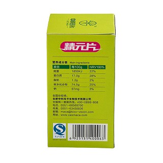 中科瑪卡 瑪咖精元片價(jià)格