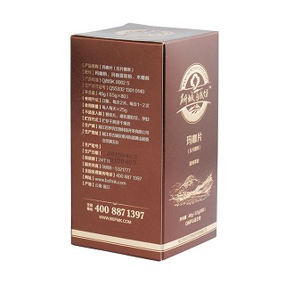 研城百歲坊 瑪咖壓片糖果(百歲坊)