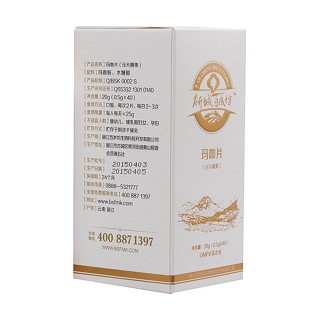 研城百歲坊 瑪咖壓片糖果價(jià)格