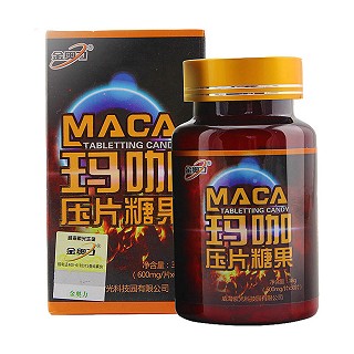 金奧力 瑪咖壓片糖果價格 金奧力 瑪咖壓片糖果價格