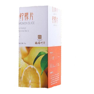 福禧葉子 檸檬片(福禧)