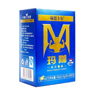 赫思卡爾 瑪咖壓片糖果(綠谷)
