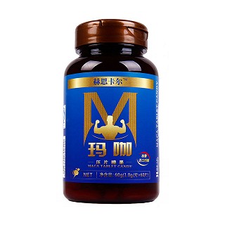 赫思卡爾 瑪咖壓片糖果價格