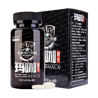 金參堂 秘魯進口瑪咖(燕嶺)