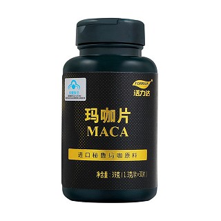 活力達(dá) 瑪咖精片(億超)