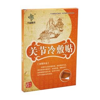 千金醫(yī)藥 關(guān)節(jié)冷敷貼(6貼) 千金醫(yī)藥 關(guān)節(jié)冷敷貼(6貼)