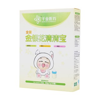 千金醫(yī)藥金銀花清清寶(千金)