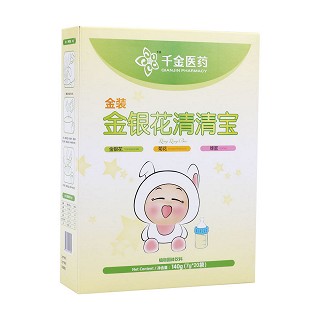 千金醫(yī)藥金銀花清清寶價格