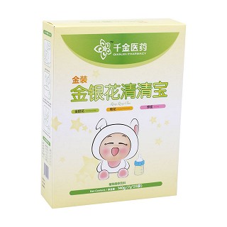 千金醫(yī)藥金銀花清清寶(千金)