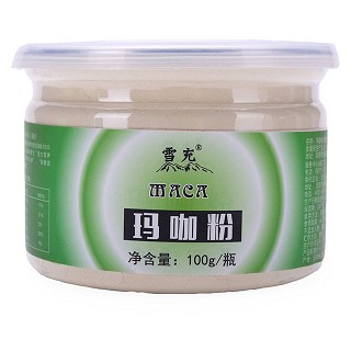 雪充 瑪咖粉(古之極)