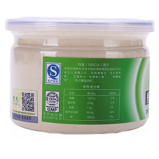 雪充 瑪咖粉價(jià)格 雪充 瑪咖粉價(jià)格