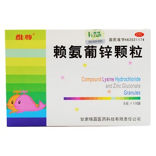 賴氨葡鋅顆粒價(jià)格