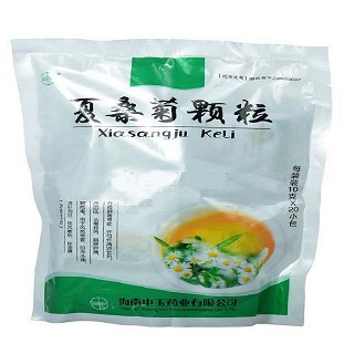 夏桑菊顆粒(中玉)