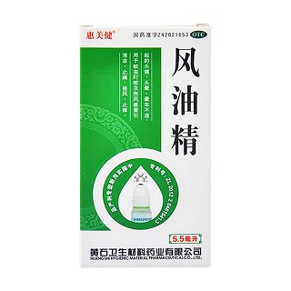 風(fēng)油精價格 風(fēng)油精價格