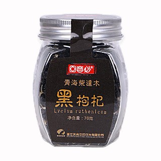 回音必柴達(dá)木黑枸杞(天冉中藥)