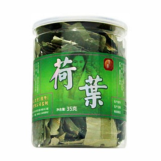延生堂荷葉(乾和)