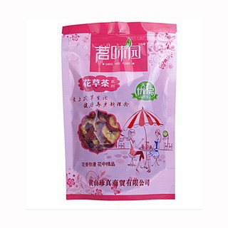 茗味園山楂片價格