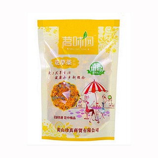 茗味園金盞菊價(jià)格 茗味園金盞菊價(jià)格