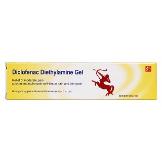 雙氯芬酸二乙胺凝膠(衛(wèi)生材料) 雙氯芬酸二乙胺凝膠(衛(wèi)生材料)