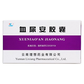 血尿安膠囊價格 血尿安膠囊價格