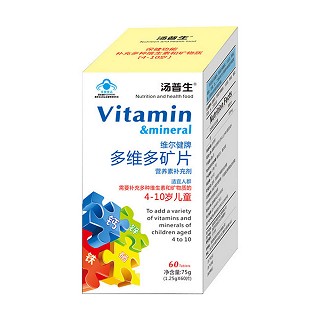 湯普生 維爾健牌多維多礦片(兒童)