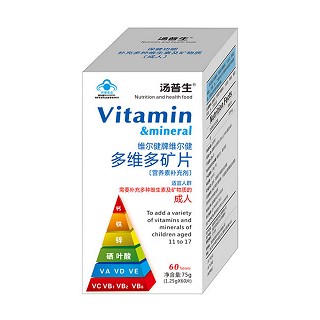 湯普生 維爾健牌多維多礦片(成人)