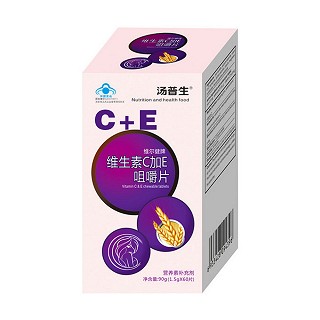 湯普生 維爾健牌維生素c加e咀嚼片(維爾健)