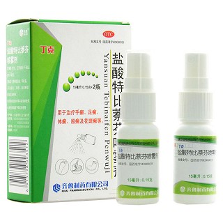鹽酸特比萘芬噴霧劑價格