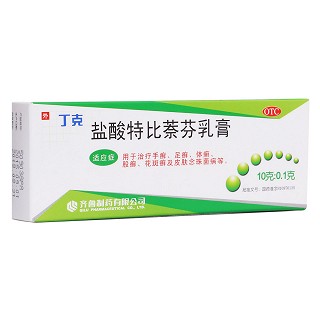 鹽酸特比萘芬乳膏(齊魯)