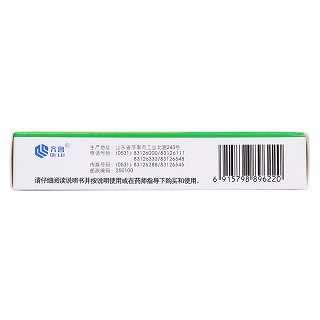 鹽酸特比萘芬乳膏(10g*1支/盒)