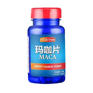 紐邦(newbom)