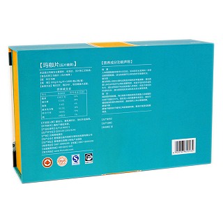天麗斯 瑪咖壓片糖果價(jià)格 天麗斯 瑪咖壓片糖果價(jià)格