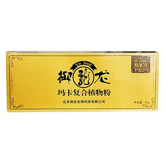 御龍?jiān)?瑪卡復(fù)合植物粉(御龍)
