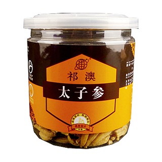 祁澳太子參(祁澳)