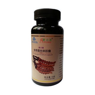 寶力康威士雅蟲草菌絲體膠囊(康蓓鍵)