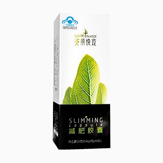美麗快攻減肥膠囊(復真)