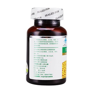 康富麗牌大豆磷脂軟膠囊(長生康) 康富麗牌大豆磷脂軟膠囊(長生康)