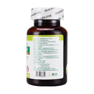 康富麗牌大豆磷脂軟膠囊(1.0g*100s) 康富麗牌大豆磷脂軟膠囊(1.0g*100s)