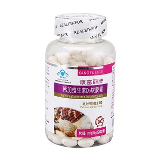 康富麗牌鈣加維生素d3軟膠囊(長(zhǎng)生康) 康富麗牌鈣加維生素d3軟膠囊(長(zhǎng)生康)