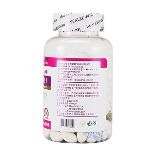 康富麗牌鈣加維生素d3軟膠囊功效作用廠家 康富麗牌鈣加維生素d3軟膠囊功效作用廠家