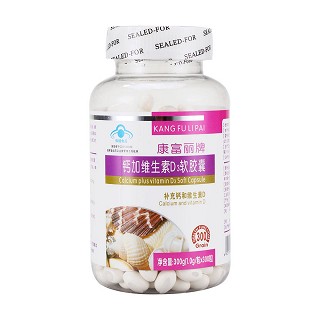 康富麗牌鈣加維生素d3軟膠囊(長生康)