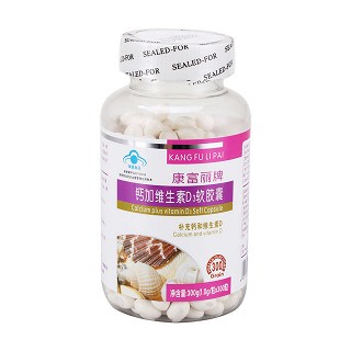 康富麗牌鈣加維生素d3軟膠囊(長生康) 康富麗牌鈣加維生素d3軟膠囊(長生康)