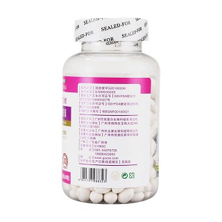 康富麗牌鈣加維生素d3軟膠囊(1.0g*300s) 康富麗牌鈣加維生素d3軟膠囊(1.0g*300s)