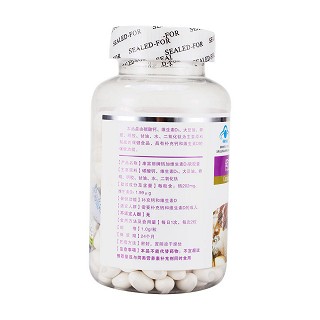 康富麗牌鈣加維生素d3軟膠囊功效作用廠家 康富麗牌鈣加維生素d3軟膠囊功效作用廠家