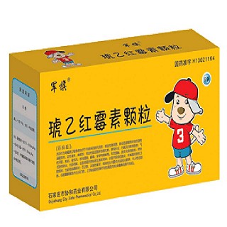 琥乙紅霉素顆粒(軍旗)