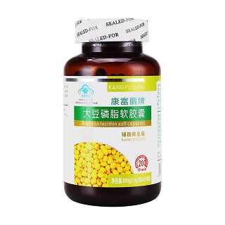 康富麗牌大豆磷脂軟膠囊(長生康)
