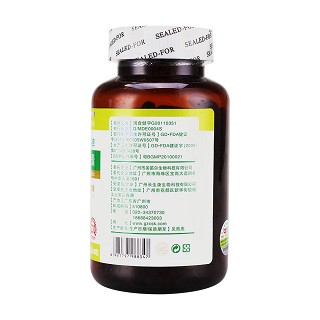 康富麗牌大豆磷脂軟膠囊(長生康)