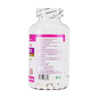 康富麗牌鈣加維生素d3軟膠囊價(jià)格 康富麗牌鈣加維生素d3軟膠囊價(jià)格
