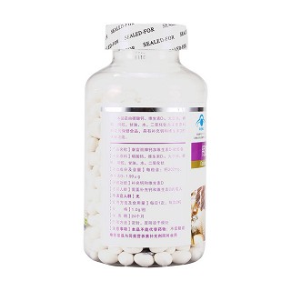 康富麗牌鈣加維生素d3軟膠囊(長(zhǎng)生康) 康富麗牌鈣加維生素d3軟膠囊(長(zhǎng)生康)