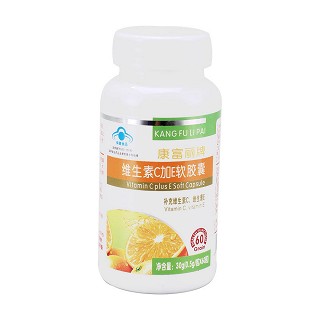 康富麗牌鈣加維生素c加e軟膠囊(長生康)